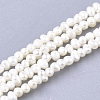 Natural Cultured Freshwater Pearl Beads Strands PEAR-T003-24-1