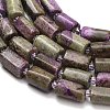 Natural Sugilite Beads Strands G-D109-A03-3