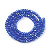 Electroplate Opaque Solid Color Glass Beads Strands EGLA-A044-P1mm-L32-2