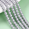 Baking Paint Pearlized Glass Pearl Bead Strands HY-N002-4mm-A04-1