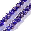 Handmade Gold Sand Lampwork Beads LAMP-Z009-01P-1