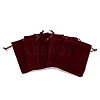 Rectangle Velvet Pouches X1-TP-R002-10x12-02-3