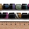 Natural Agate Beads Strands G-F820-P01-01F-5