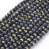 Natural Mashan Jade Beads Strands G-F670-A13-4mm-1