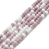 Glass Beads Strands EGLA-A034-M4mm-07-3