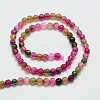 Faceted Natural Agate Round Beads Strands X-G-E318D-4mm-02-2