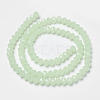 Glass Beads Strands LS-EGLA-A044-J2mm-D01-2