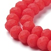 Glass Beads Strands EGLA-A034-P3mm-MD03-4