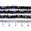 Opaque Glass Beads Strands EGLA-A035-P4mm-L18-4