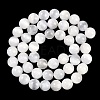 Natural Selenite Beads Strands X-G-G167-A02-01-3