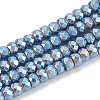 Electroplate Non-magnetic Synthetic Hematite Beads Strands G-T061-155A-1