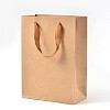   Rectangle Kraft Paper Bags CARB-PH0002-09B-1