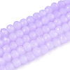 Baking Paint Imitation Jade Glass Bead Strands X-DGLA-A034-J2MM-A50-1