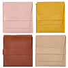 8Pcs 4 Colors Square PU Leather Jewelry Flip Pouches ABAG-CL0001-57-1