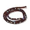 Imitation Jade Glass Beads Strands EGLA-A034-T3mm-MB02-3