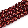 Baking Paint Glass Beads Strands DGLA-N010-10mm-07-1