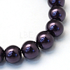 Baking Painted Pearlized Glass Pearl Round Bead Strands X-HY-Q003-6mm-20-2