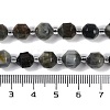 Natural Eagle Eye Stone Beads Strands G-O201B-124G-5