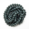 Baking Paint Crackle Glass Bead Strands DGLA-Q023-6mm-YS35-3