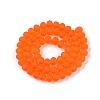 Transparent Glass Beads Strands EGLA-A044-T8mm-MD25-3