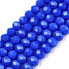 Opaque Solid Color Imitation Jade Glass Beads Strands EGLA-A044-P4mm-D32-1