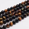 Natural Tiger Eye Bead Strands G-K153-B39-4mm-A-1