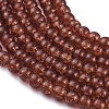 Crackle Glass Round Beads Strands X-CCG-Q001-8mm-16-3