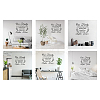 PVC Quotes Wall Sticker DIY-WH0200-056-5
