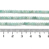 Natural Emerald Quartz Beads Strands G-P514-C01-01-5