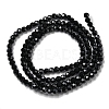 Opaque Glass Beads Stands LS-EGLA-A035-P3mm-D18-4