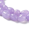 Natural White Jade Beads Strands G-E614-B01-11-3