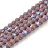 Opaque Solid Color Imitation Jade Glass Beads Strands GLAA-F029-P4mm-D13-1