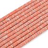 Dyed Synthetic Imperial Jasper Beads Strands G-A272-C06-03-3