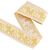  4.7~5 Yards Elephant/Cross/Rhombus Ethnic Style Polyester Jacquard Wide Ribbon OCOR-PH0004-33-1