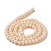 Glass Beads Strands EGLA-A034-P10mm-MD05-3