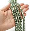 Eco-Friendly Glass Pearl Beads Strands HY-A008-8mm-RB115-4