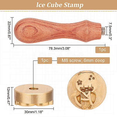 1Pc Brass Stamp Head DIY-OC0008-39E-1