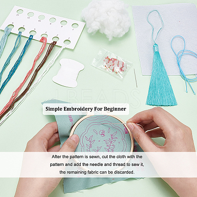 DIY Embroidery Flower Shape Sachet Pendant Decoration Kits DIY-WH0033-57B-1