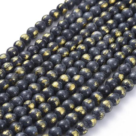 Natural Mashan Jade Beads Strands G-F670-A13-4mm-1