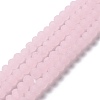 Imitation Jade Solid Color Glass Beads Strands EGLA-A034-J6mm-MD02-1