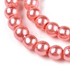 Baking Painted Glass Pearl Bead Strands HY-Q003-3mm-77-A-4