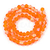 Imitate Austrian Crystal Bicone Frosted Glass Beads Strands GLAA-F029-TM4mm-A11-2