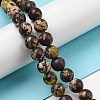 Natural Cherry Blossom Jasper Beads Strands G-C079-A02-02-2