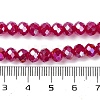 Baking Electroplate Glass Beads Strands LS-DGLA-A039-J6MM-B02-4