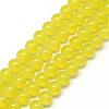 Baking Painted Glass Beads Strands DGLA-Q023-6mm-DB10-1