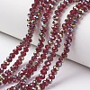 Electroplate Transparent Glass Beads Strands EGLA-A034-T6mm-S14-1