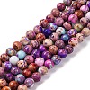 Dyed Natural Regalite/Imperial Jasper/Sea Sediment Jasper Beads Strands G-B124-C02-14-1