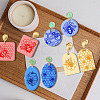 Silicone Clay Texture Mat AJEW-WH0447-042-4