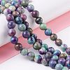 Natural Calcite Beads  Strands G-K317-A07-04-2