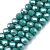Electroplate Glass Beads Strands EGLA-A044-P8mm-A31-1